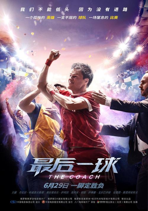 瓦萨学院 文凭购买