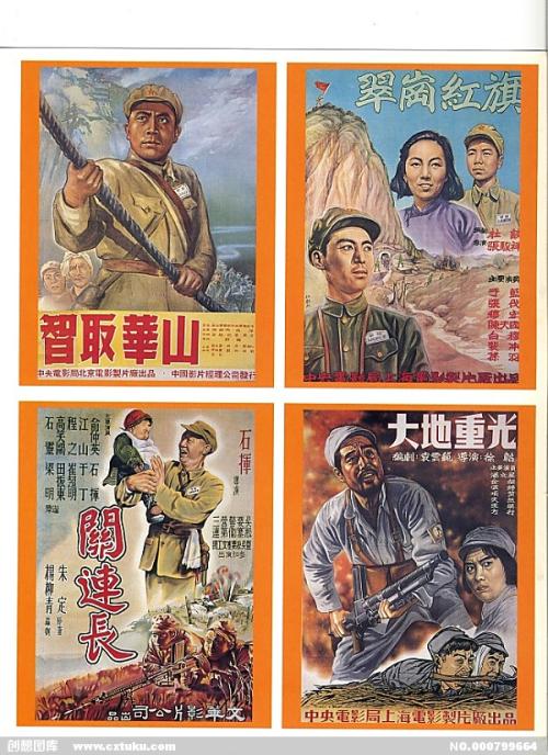 特洛依大学蒙哥马利分校Accounting Diploma